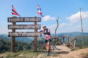 BIB: 
                            <button type="button" onclick="openModal(28008722)" class="btn btn-primary btn-sm float-right btn-popup" data-toggle="modal" data-target=".modal-high-quality">
                        <i class="fas fa-shopping-cart"></i> Add to Cart
                    </button>
                                            <button type="button" onclick="isThisMe(28008722, true)" class="btn btn-success btn-sm float-right btn-popup btn-isme hidden" data-toggle="tooltip" data-placement="bottom" title="นี่คือรูปของคุณใช่ไหม คลิกที่นี่เพื่อเอาเข้าอัลบั้ม">
                        <i class="fas fa-plus"></i> Add to album
                    </button>
                    <button type="button" onclick="isThisMe(28008722, false)" class="btn btn-warning btn-sm float-right btn-popup btn-isnotme hidden">
                        <i class="fas fa-ban"></i> Remove from album
                    </button>